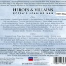 꿈의아리아 이미지