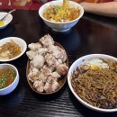 구락(kurak)