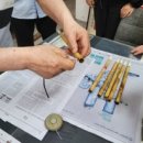 백상필방 이미지