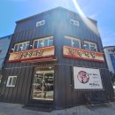 앙성 | 충주고깃집 삼겹살맛집 정육식당 앙성식당 후기