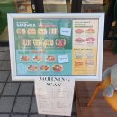 동대문베르빌 앞 이미지