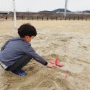 용수교 둔치 축구장 이미지