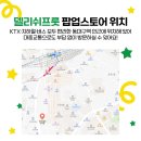 달콤한 사과이야기 네이버블로그