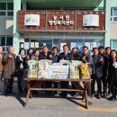 능서면행정복지센터 이미지