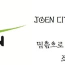 연산6동-141 이미지
