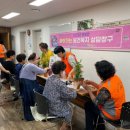 창구보건진료소 이미지