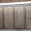 카페수다(cafe suda)