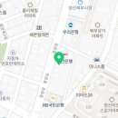 아모레 양산중앙점