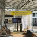 세븐일레븐 세종부강로드점 | [세종맛집] 3대를 이어온 깊은 맛! 줄 서서 먹는 부강맛집 '부강옥' 방문기 (ft. 인생 순댓국맛집)