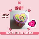 소담도담 이미지