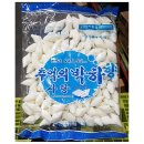 양구물산