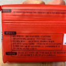 알뜨랑쇼핑 | 소키비누 찌든때전용비누 후기