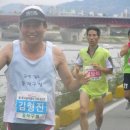 제 2회 서울시장기 직원 가족 마라톤대회 참가기 이미지