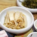 구로-구로-구로-1067 이미지