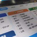 부수한자 클래스 이미지