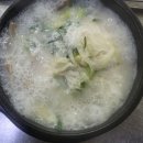 일동진국순대국 이미지