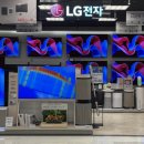 이마트 신세계(산본점) 이미지