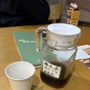 본죽중앙로점 | 대구 동성로 중앙로 죽집 본죽 전복죽 김치낙지죽 내돈내산 후기