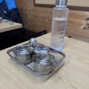 안동 순대국