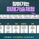 골우물길 이미지