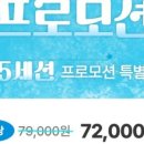 준필라테스 - 성남시 분당구 발이봉북로 3 | 준필라테스