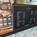 파충류카페 비비안 이미지