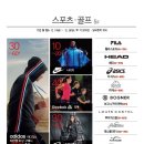 롯데 아울렛 구리점