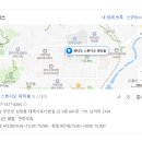 美(미)헤어 이미지