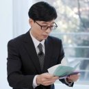 파티앳홈 이미지