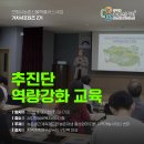 지역계획연구소누리 이미지