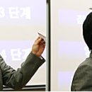 (주)보광훼미리마트