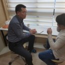 평온건강안마원 이미지