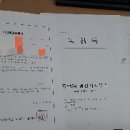 국민24행정사사무소 이미지