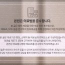 영풍한의원 이미지