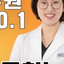 조현난청연구소 보청기전문센터 이미지