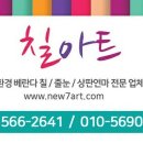 섬바우 이미지