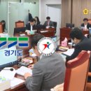 OBS경인TV 이미지