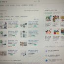 신촌 숲 동물병원 이미지