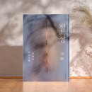 MH ET CENTER 이미지