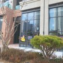 스완세탁소 이미지