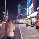 오렌즈앤안경나라관저점 | 관저동안경 맞추러, 오렌즈앤안경나라 관저점