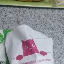 문덕동물병원 이미지