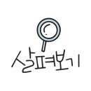 권내과의원 이미지