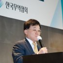 한일통상 이미지