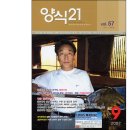 라우피드 이미지