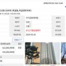 옥길센트리뷰 이미지