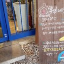 흥부공원 앞　 이미지
