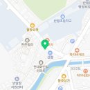 창촌태권도장 네이버블로그