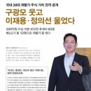 부자건설