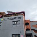 초등예비 부모교육 입학준비 꿀팁 후기, 서귀포시육아종합지원센터
